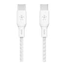 Кабель с оплёткой Belkin BoostCharge USB-C (USB 2.0) (2 м) (CAB014) - фото 6