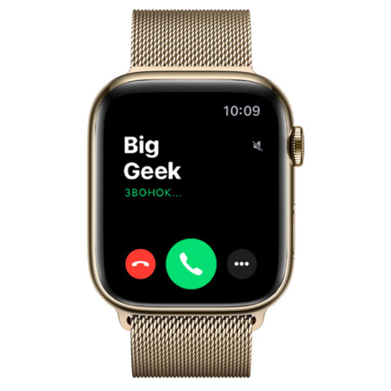 Часы Apple Watch Series 8, 45 мм, сталь золотого цвета, миланский сетчатый браслет