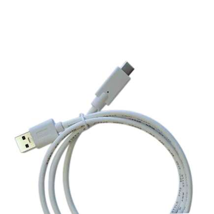 Кабель Travel Blue USB-C — USB-A (1 м) (TB-971)