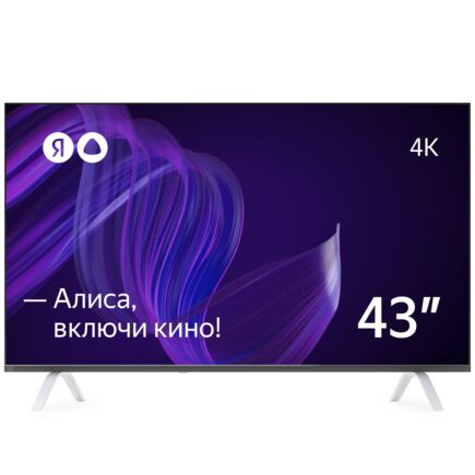 Умный телевизор Яндекс с Алисой 43" (YNDX-00071)