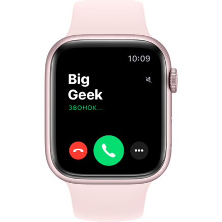 Часы Apple Watch Series 9, 45 мм, алюминий розового цвета, спортивный ремешок