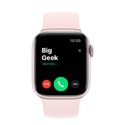 Часы Apple Watch Series 9, 41 мм, алюминий розового цвета, спортивный ремешок