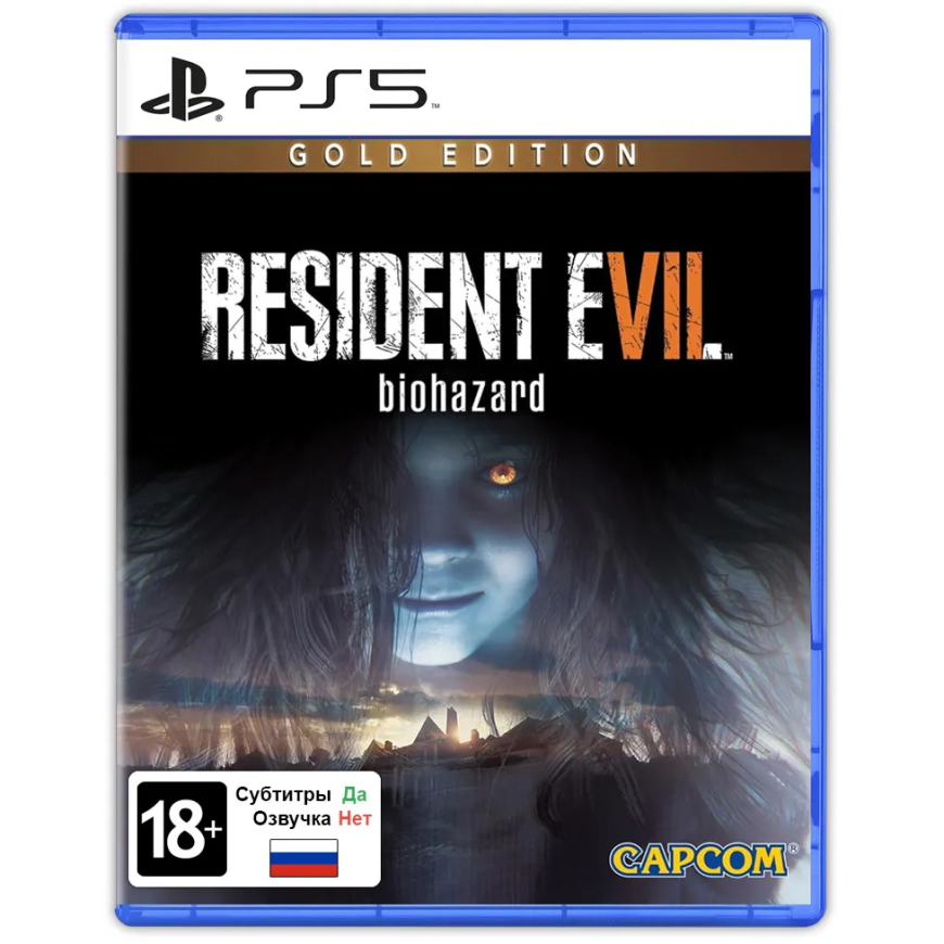 Игра Resident Evil 7: Biohazard — Gold Edition для PlayStation 5 (интерфейс и субтитры на русском языке)