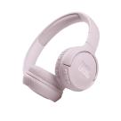 Беспроводные наушники JBL Tune 510 - фото 21