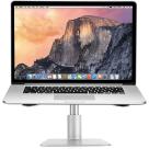 Металлическая подставка Twelve South HiRise для MacBook