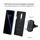 Чехол из арамидного волокна PITAKA MagEZ Case для OnePlus 8 - фото 3