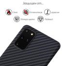 Защитный чехол Pitaka MagEZ Case Twill для Samsung Galaxy S20+ - фото 5