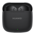 Беспроводные наушники HUAWEI FreeBuds SE 3 (TWS)