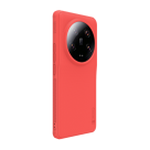 Гибридный чехол Nillkin Super Frosted Shield Pro для Xiaomi 14 Ultra - фото 13