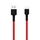 Кабель с нейлоновой оплёткой Xiaomi USB-C/USB-A (1 м, 3 А)