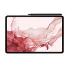 Планшет Samsung Galaxy Tab S8 11", 256 ГБ, 5G, «Розовое золото» (X706)