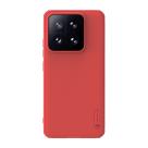 Гибридный чехол Nillkin Super Frosted Shield Pro для Xiaomi 14 - фото 14