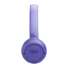 Беспроводные наушники JBL Tune 530BT - фото 20