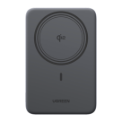 Внешний аккумулятор MagSafe Ugreen MagFlow Air (Qi2) (5000 мА·ч) (PB580) - фото 3