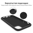 Силиконовый чехол ESR Yippee Color для iPhone 11 - фото 4