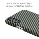 Чехол Pitaka Aramid MagCase Twill для iPhone X Black-Yellow - фото 6