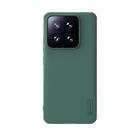 Гибридный чехол Nillkin Super Frosted Shield Pro для Xiaomi 14 - фото 15