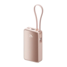 Внешний аккумулятор со встроенным кабелем Xiaomi 45W Power Bank (Integrated Cable) (CCC) (10000 мА·ч) (китайская версия) - фото 3