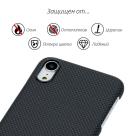 Чехол Pitaka Aramid MagCase Plain для iPhone XR Black-Gray - фото 6