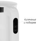 Чайник Xiaomi Viomi Smart Kettle - фото 5