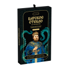 Матовое защитное «Царское стекло» от Wylsacom для iPhone 16 Pro, 17 и 17 Pro - фото 2