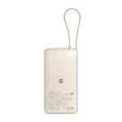 Внешний аккумулятор со встроенным кабелем Xiaomi 67W Power Bank (Integrated Cable) (20000 мА·ч) (версия Global) - фото 3