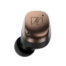 Беспроводные наушники Sennheiser MOMENTUM 4 (TWS) - фото 22