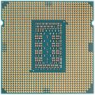 Процессор Intel Core i5-11600KF (3.9 ГГц, 12 MB, LGA 1200) Box - фото 3