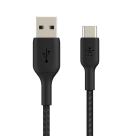 Кабель с оплёткой Belkin BoostCharge USB-A — USB-C (USB 2.0) (3 м) (CAB002) - фото 8