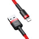 Кабель с нейлоновой оплёткой Baseus Cafule Cable Lightning/USB (2 м) - фото 4