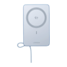Внешний аккумулятор MagSafe со встроенным кабелем Ugreen MagFlow (Qi2) (10000 мА·ч) (PB773) - фото 4