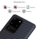 Защитный чехол Pitaka MagEZ Case Twill для Samsung Galaxy S20 Ultra - фото 6