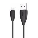 Кабель Baseus Small Pretty Waist USB - Lightning - фото 3