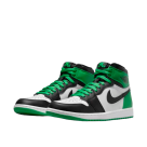 Мужские кроссовки Nike Air Jordan 1 Retro High OG (DZ5485 031) - фото 2