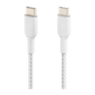Кабель с оплёткой Belkin BoostCharge USB-C (USB 2.0) (1 м) (2 шт.) (CAB004) - фото 2