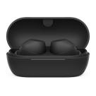 Беспроводные наушники Sony WF-C710N