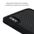 Защитный чехол Pitaka MagEZ Case Pro Twill для iPhone XS Max - фото 9