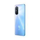 Смартфон Huawei Nova 9SE 8 ГБ + 128 ГБ («Голубой кристалл» | Crystal Blue) - фото 9