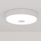 Лампа Xiaomi Yeelight LED Induction Mini (250 мм) (YLXD09YL, CN) - фото 5