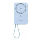 Внешний аккумулятор MagSafe со встроенным кабелем Ugreen MagFlow Air (Qi2) (10000 мА·ч) (PB570) - фото 16