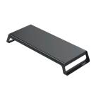 Подставка для монитора ORICO (HSQ-M1)