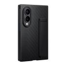 Арамидный чехол с подставкой Samsung Carbon Standing Case для Samsung Galaxy Z Fold8 - фото 2
