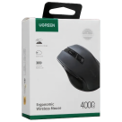 Беспроводная мышь Ugreen (MU006) - фото 6