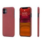 Чехол из арамидного волокна PITAKA MagEZ Case для iPhone 11 - фото 5