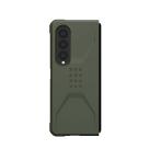 Защитный чехол UAG Civilian для Samsung Galaxy Z Fold4 - фото 10