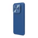 Гибридный чехол с подставкой-шторкой для камеры Nillkin CamShield Prop для Xiaomi 14 - фото 12
