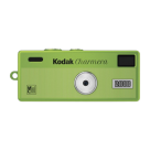 Цифровой фотоаппарат-брелок Kodak CHARMERA MILLENNIUM с картой памяти (16 ГБ) - фото 13