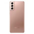 Смартфон Samsung Galaxy S21+ 5G 8 ГБ | 256 ГБ («Золотой Фантом» | Phantom Gold) - фото 6