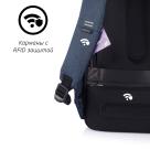 Рюкзак XD Design Bobby Pro Синий - фото 20