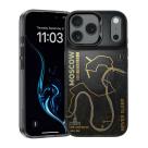 Пластиковый чехол MagSafe Benks Dynamic City «Москва» для iPhone 17 Pro Max - фото 2